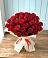 Букет 29 Красных роз в Луге