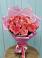 Букет 15 Розовых роз Равель в Луге