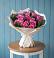 Букет цветов из: Розы в Луге